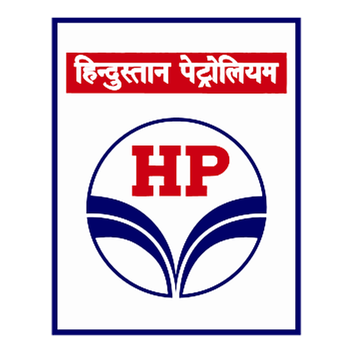Hindustan Petroleum
